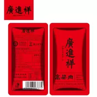 温州特产休闲零食 广进祥高粱肉108g