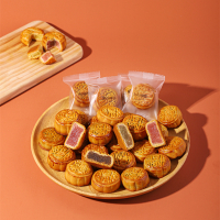 [20个彩盒]水果味迷你小月饼 每个20g