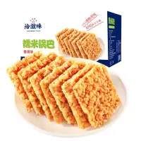 [彩箱装500g ]洽滋味糯米锅巴香辣味