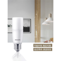 嘉格勒 JL5501 全方位自动升降工作灯(计价单位:台)黑色