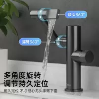 欧琳OULIN厨房龙头单冷三孔高雅黑色简约易清洁抗菌厨房龙头