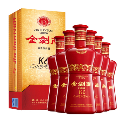 (正品保证假一赔十)剑南春 金剑南52度K6 500ml*6瓶整箱装浓香型婚庆高度白酒