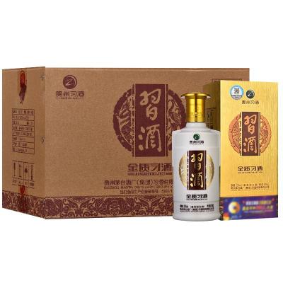 [习酒]習酒,XI LIQUOR 习酒 金质 53度500ml*6瓶 白酒整箱 酱香型白酒纯粮酒 (新老包装随机发货)