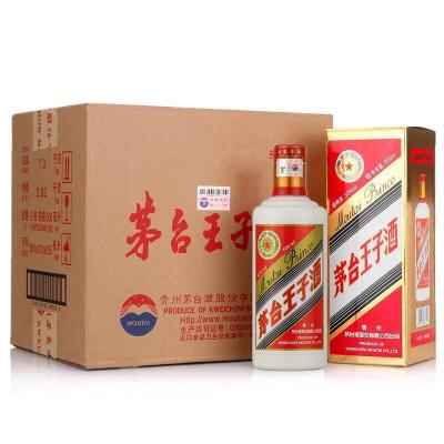 贵州茅台 王子酒 53度500ml酱香型白酒 整箱6瓶装