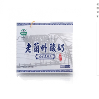 庄园牧场老兰州酸奶140g