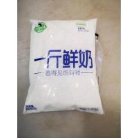 庄园牧场家庭装鲜奶450g