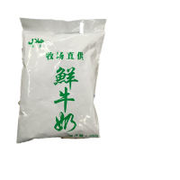 庄园牧场透明袋纯牛奶180G*16