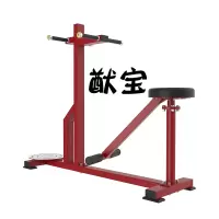 扭腰训练器YB-TM95
