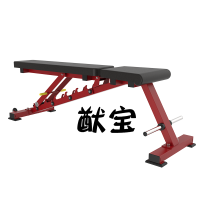 负二十可调凳YB-TM97