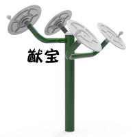 猷宝太极揉推器YB-LJB03