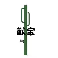 猷宝腿部舒展器YB-LJB12