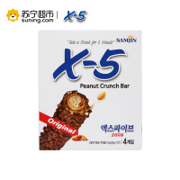X-5 花生夹心巧克力棒(4条装)144g