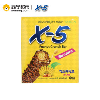 X-5 花生夹心巧克力棒 香蕉味(4条装)144.00g