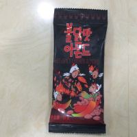 汤姆农场火鸡味扁桃仁35g