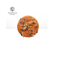 青佑牌恐龙形巧克力味饼干60g