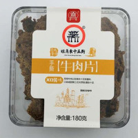 萱萱手撕牛肉XO-180g