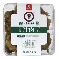 萱萱手撕牛肉五香-180g