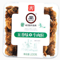 萱萱牛肉粒五香-200g
