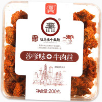 萱萱牛肉粒沙爹-200g