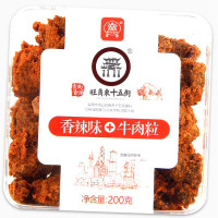 萱萱牛肉粒香辣-200g