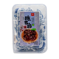 萱萱陈皮梅-380g