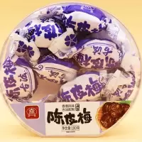 萱萱陈皮梅100g