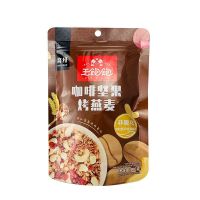 王饱饱咖啡坚果烤燕麦100g