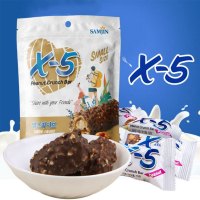 X-5花生夹心巧克力114g