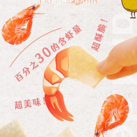 比姆比姆烤乌贼片38g