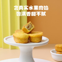 哆比蔓越莓酥156g