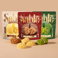 莎布蕾罗小五盒装5蓝莓乳酸味