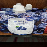 英贝健叶黄素酯蓝莓汁饮100ml