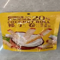可拉奥椰子卷40g