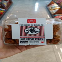 萱萱香辣味港式猪肉粒