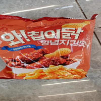 冈古佐拉切达芝士球70g