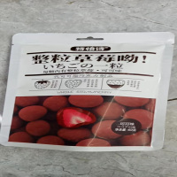 特怡诗整粒草莓味《可可味》60g