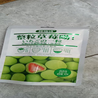 特怡诗整粒草莓味《抹茶味)60g