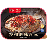 [拍一发二]渝是乎正宗重庆麻辣万州烤鱼半成品加热即食速食方便菜家用装顺丰