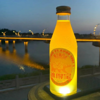 冰得宝橙汁味汽水280ml