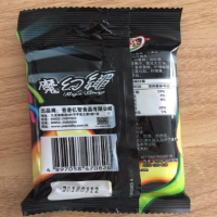 小猪魔幻绳 30g