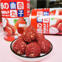 韩世-桶装爆浆曲奇丸子(草莓味)红罐 128g