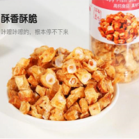 韩世-鱼趣罐装 香辣味鱼柳粒45g