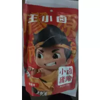 王小卤-猪蹄 卤香味 200g
