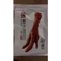 老叫花--爆汁凤爪 (香辣味) 128g