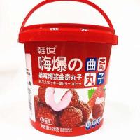 韩世-罐装曲奇丸子 草莓味 108g