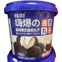 韩世-罐装曲奇丸子 酸奶味 108g