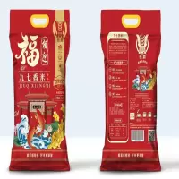 福相迎九七香米