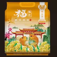 福相迎(秋优香米)