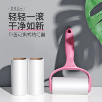 【粘毛器】【一卷纸60撕】甲门(JIAMEN) 可撕式粘尘纸毛刷衣服粘尘纸滚筒女家用去除毛器刷粘毛神器