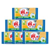 雕牌洗衣皂透明皂102g*6块清柠飘香优惠组合装家庭装去渍肥皂